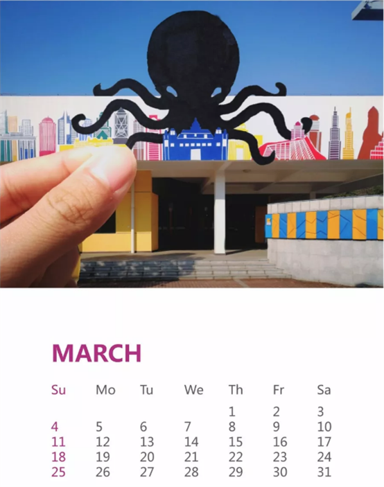 http://www.niva.cn/data/attachment/portal/201801/17/093804a8a85spmd6ddsn8d.png