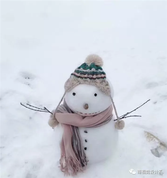 http://www.niva.cn/data/attachment/portal/201801/05/150248c43czjo2jy4n393a.png