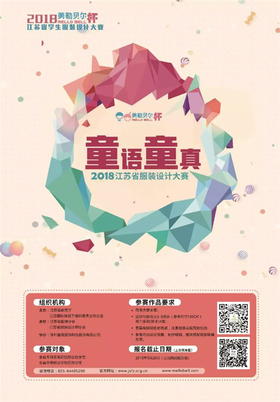 http://www.niva.cn/data/attachment/portal/201804/11/145827e07wz0nz8f885cov.png