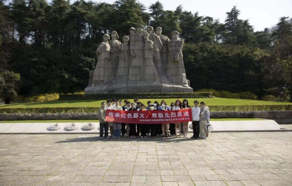 a4ba5969210c99ce (1).png