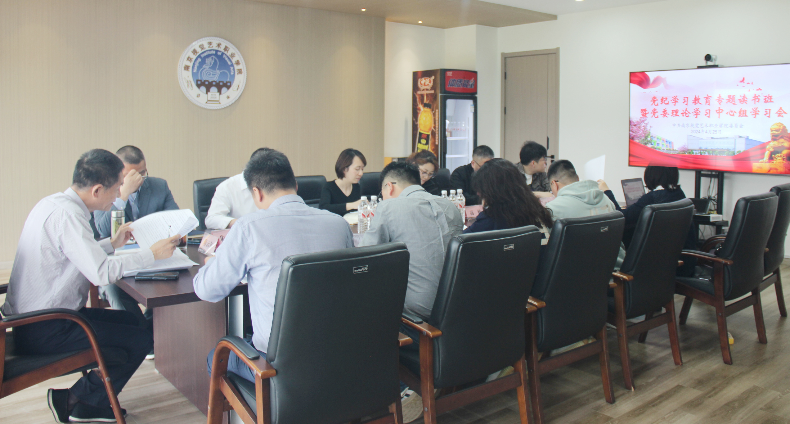 11423523.jpg 11423523.jpg