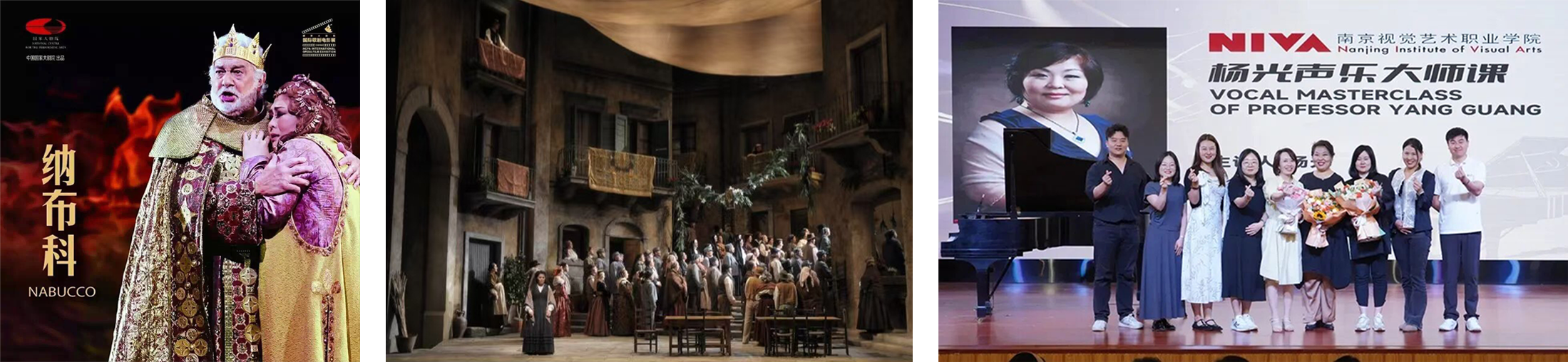 杨光大师工作坊6.png 杨光大师工作坊6.png