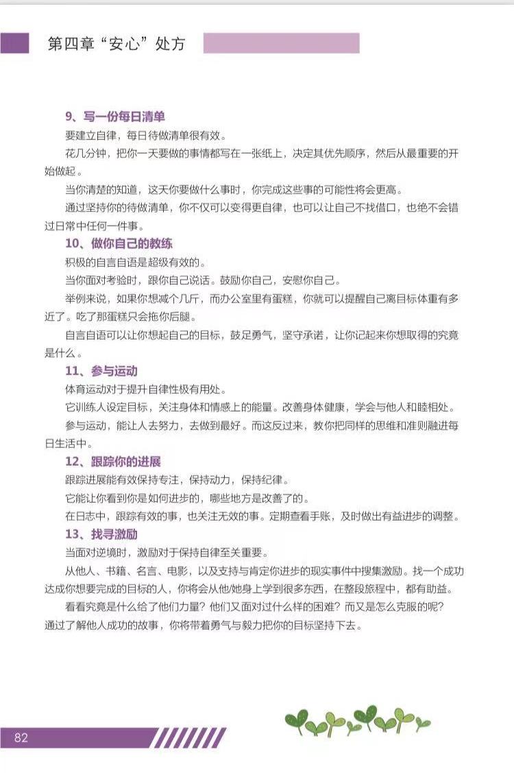 87b999f167effdbf (1).jpg